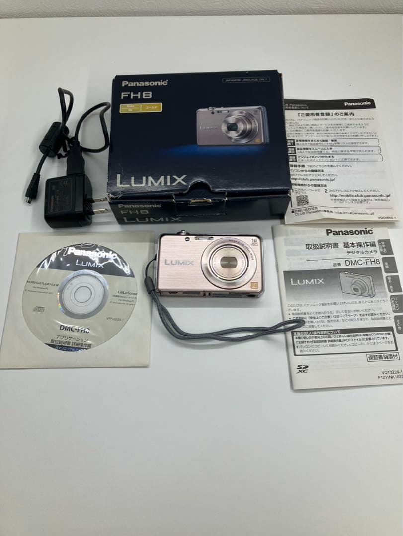 【極美品】Panasonic LUMIX DMC-FH8 ゴールド 動作確認済み