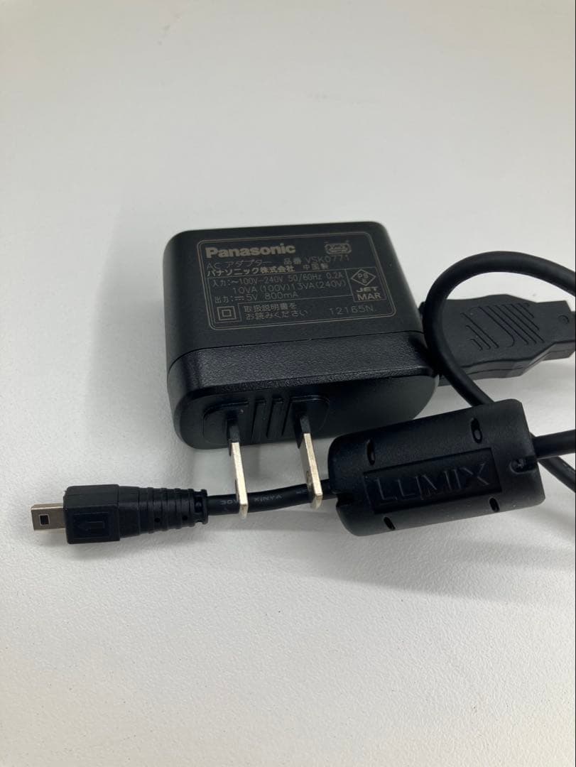 【極美品】Panasonic LUMIX DMC-FH8 ゴールド 動作確認済み