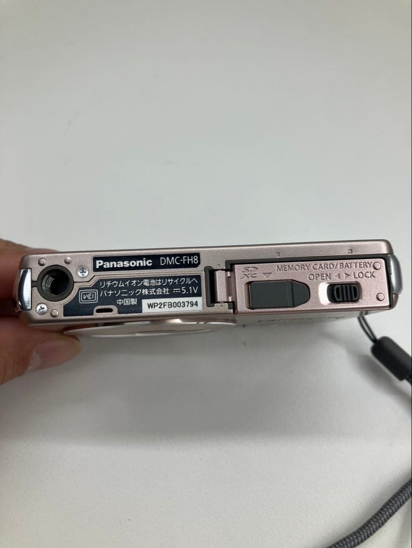 【極美品】Panasonic LUMIX DMC-FH8 ゴールド 動作確認済み