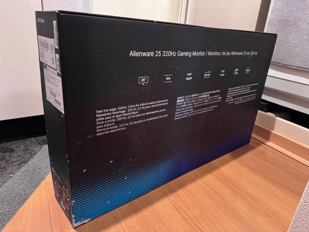 【新品/未開封】 Alienware IPS 320Hz ゲーミングモニター