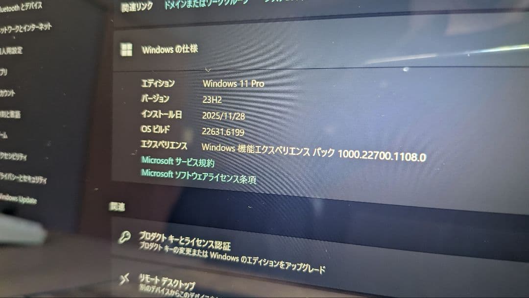 Windowsノート本体 Panasonic Let's Note CF-XZ6 Win11 2in1