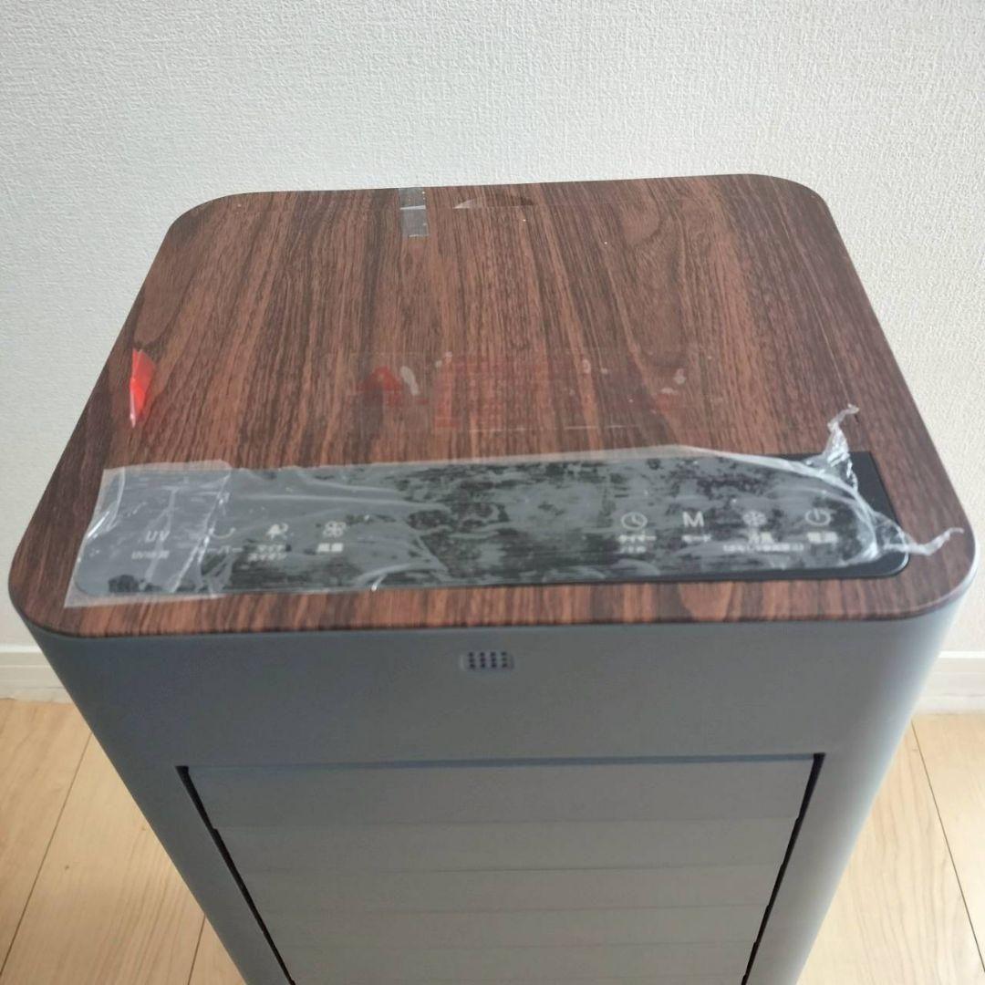 冷風機 強力 人気 冷風扇風機 冷風扇【1台4役・急速冷却・省エネ】