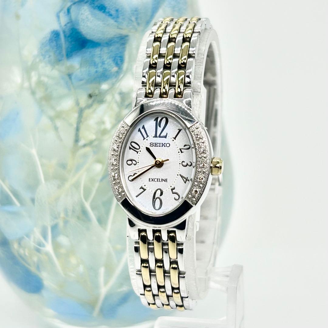 SEIKO セイコー EXCELINE 10Pダイヤ ソーラー 腕時計