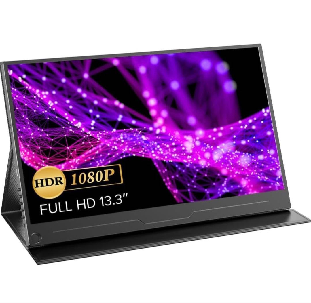 【新品未使用品】ポータブルモニター 13.3インチ フルHD 1080P