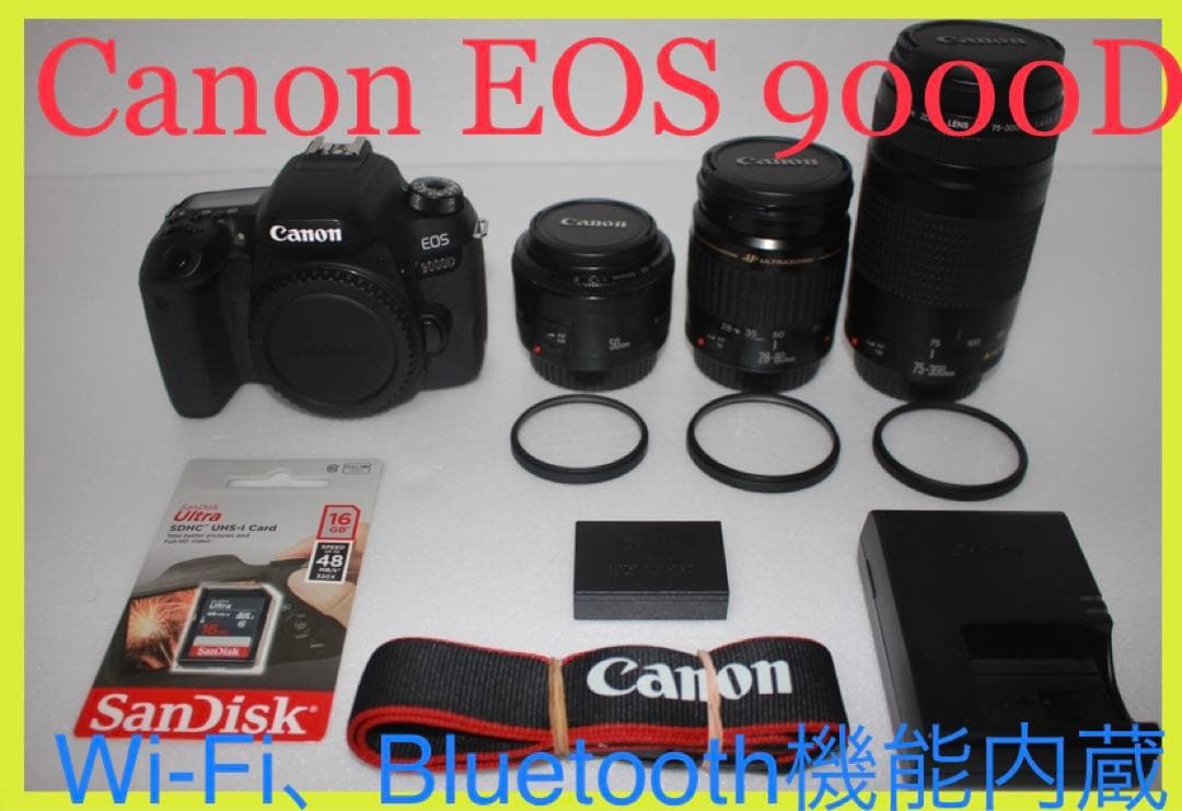 ☆Wi-Fi対応☆キャノン　Canon EOS 9000D トリプルレンズセット