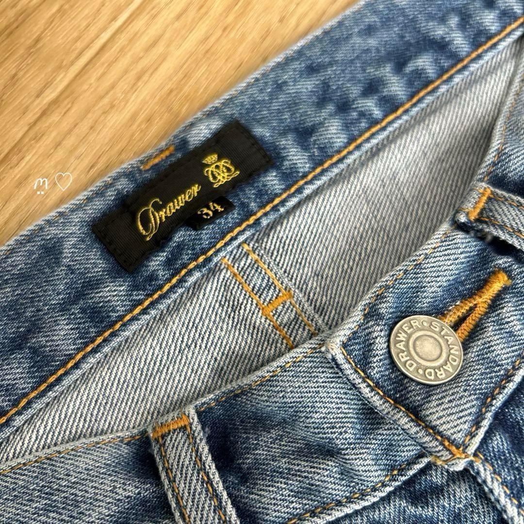 Drawerドゥロワー　ブリーチ5ポケットデニムパンツ34　ネイビー　定番現行品