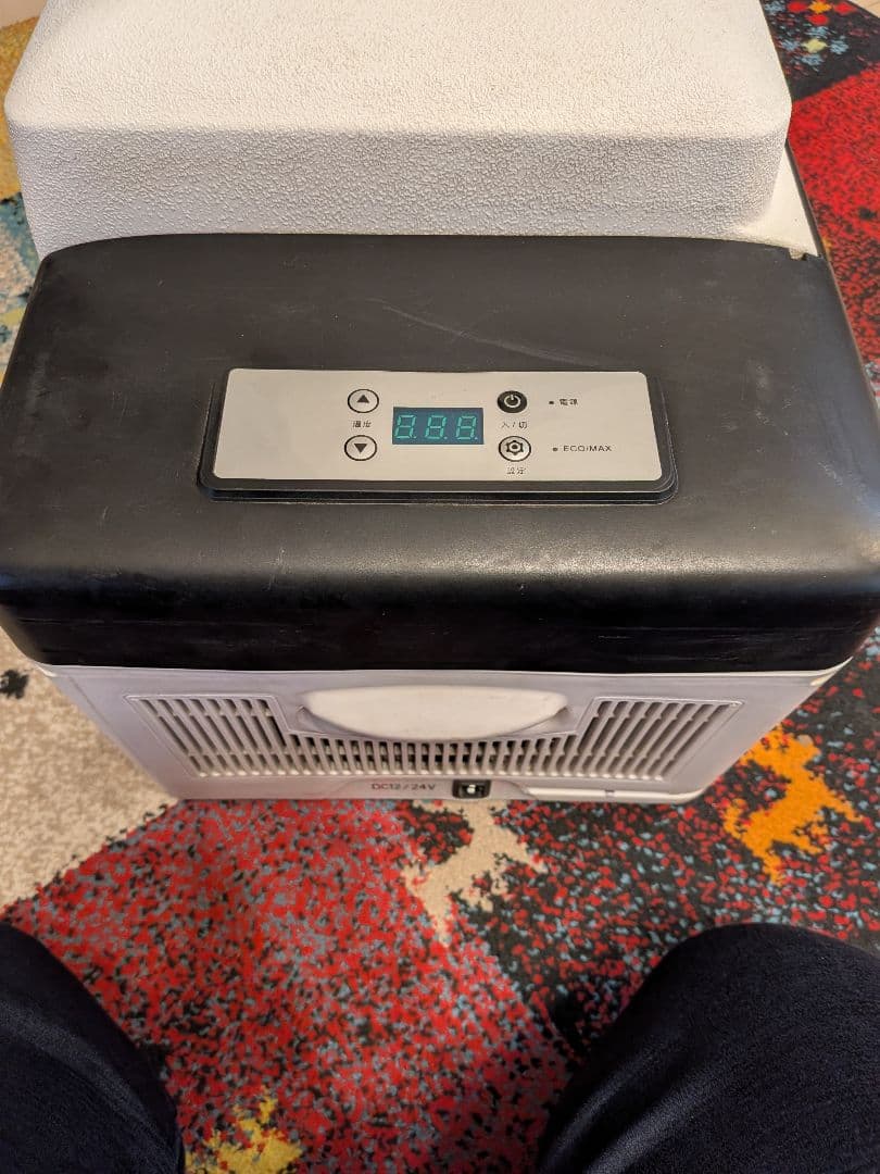 ベルソス 車載対応 ポータブル 冷凍冷蔵庫 通電確認済