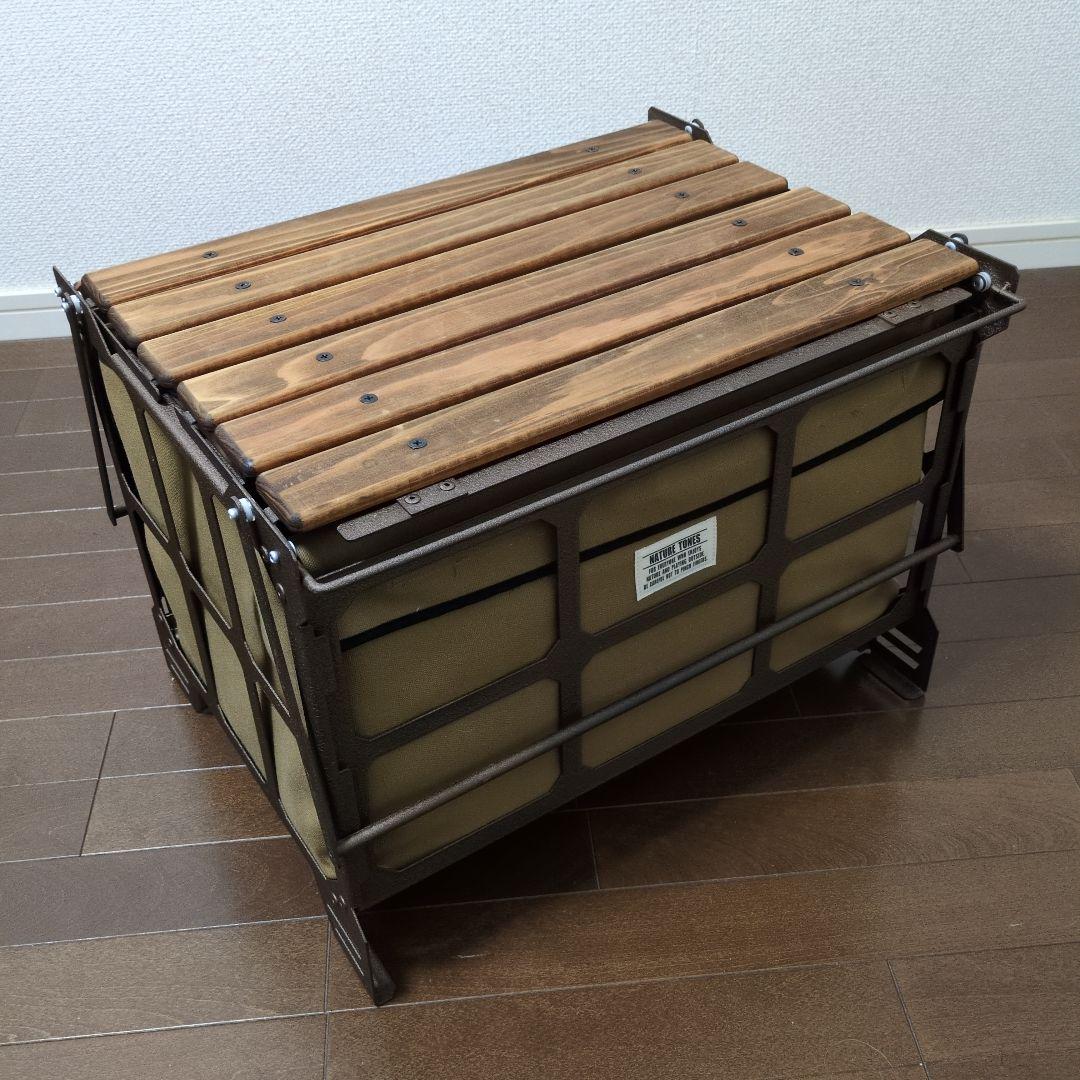 ネイチャートーンズ 　サイドアップボックスアンドテーブル Lサイズ