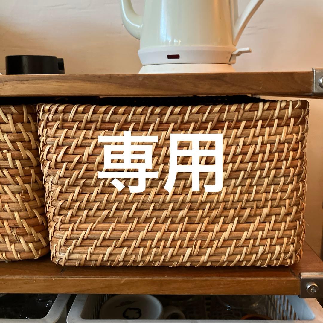 無印良品　重なるラタン長方形バスケット・中 6個セット