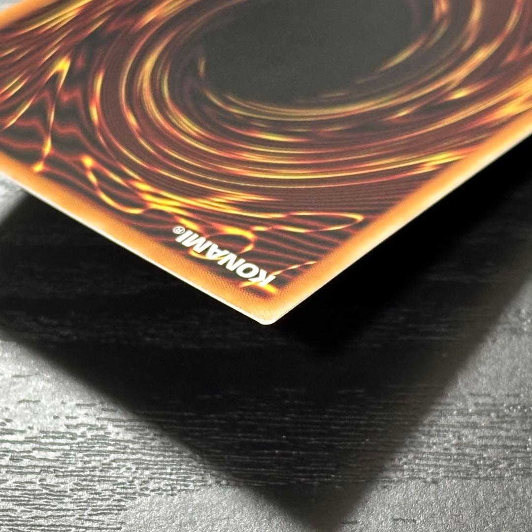 遊戯王 天羽々斬之巳剣 プリズマ 日版