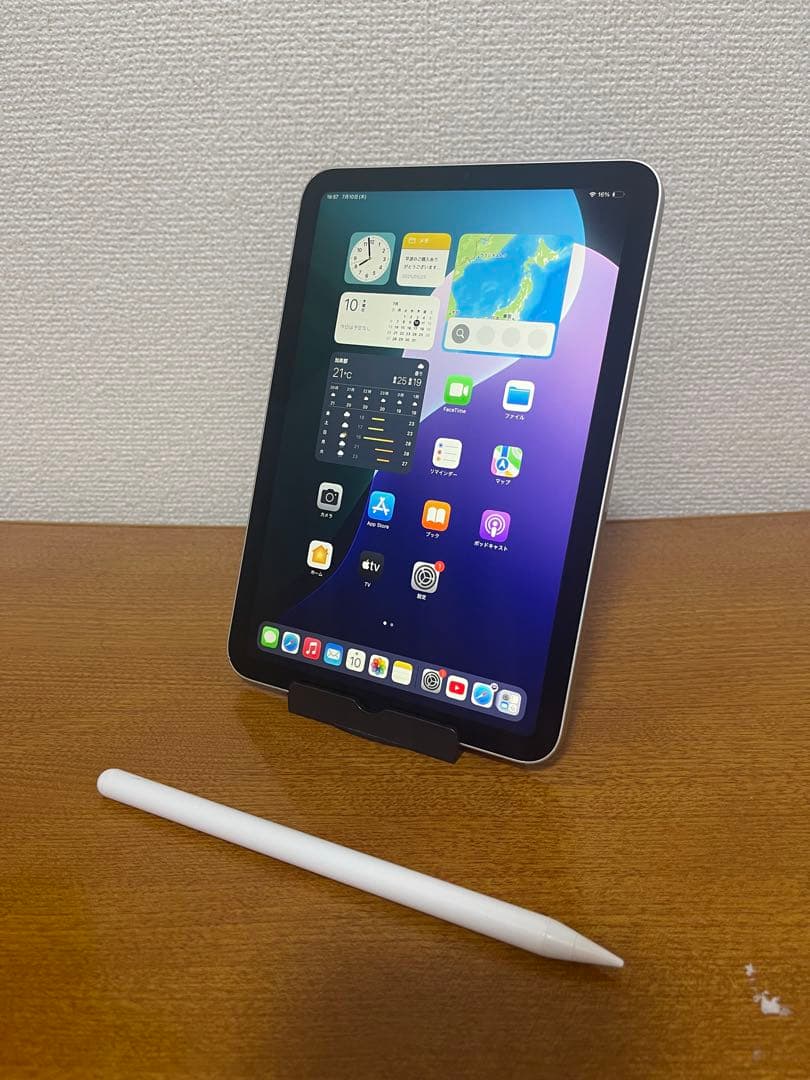 iPad Mini 第6世代 (8.3インチ) 256GB Wi-Fi モデル