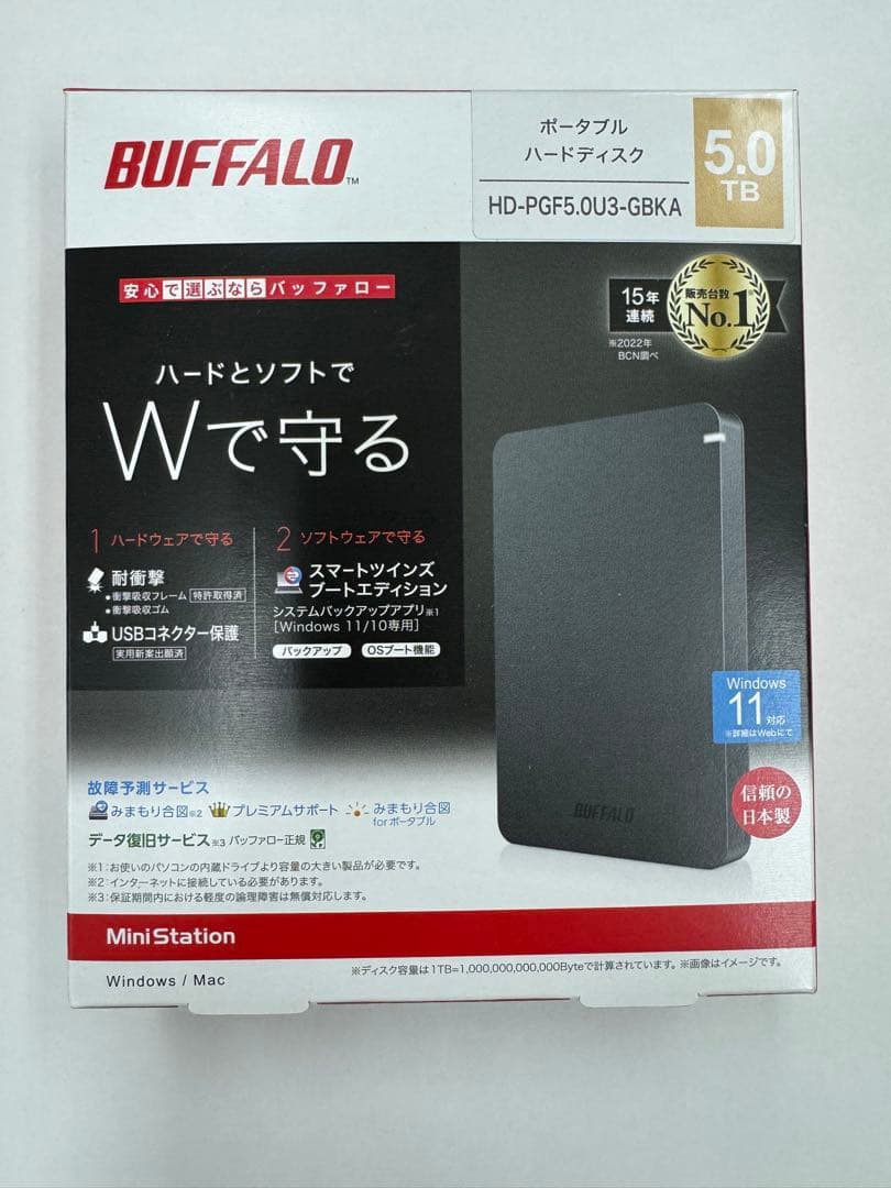 外付けハードディスク・ドライブ BUFFALO HD-PGF5.0U3-GBKA