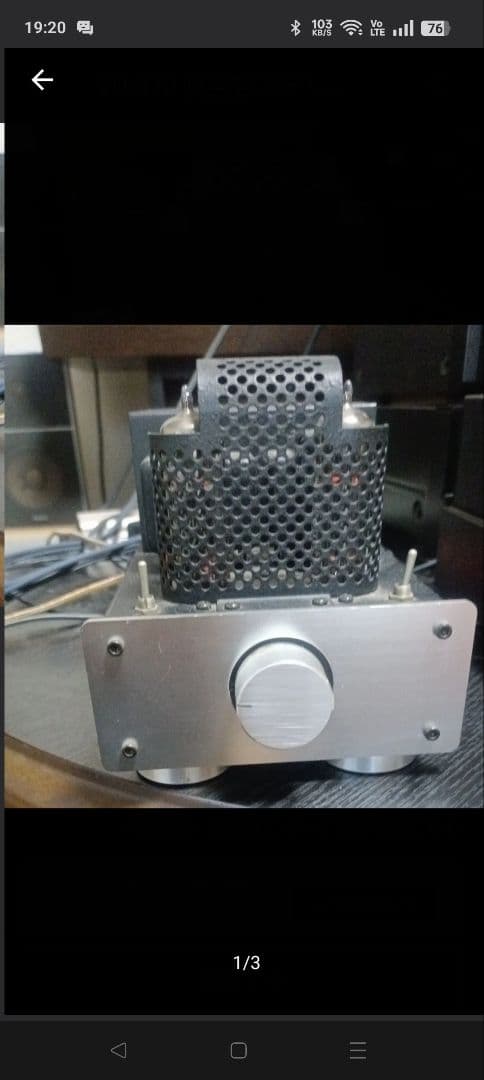 TU-870 真空管ステレオパワーアンプ レア