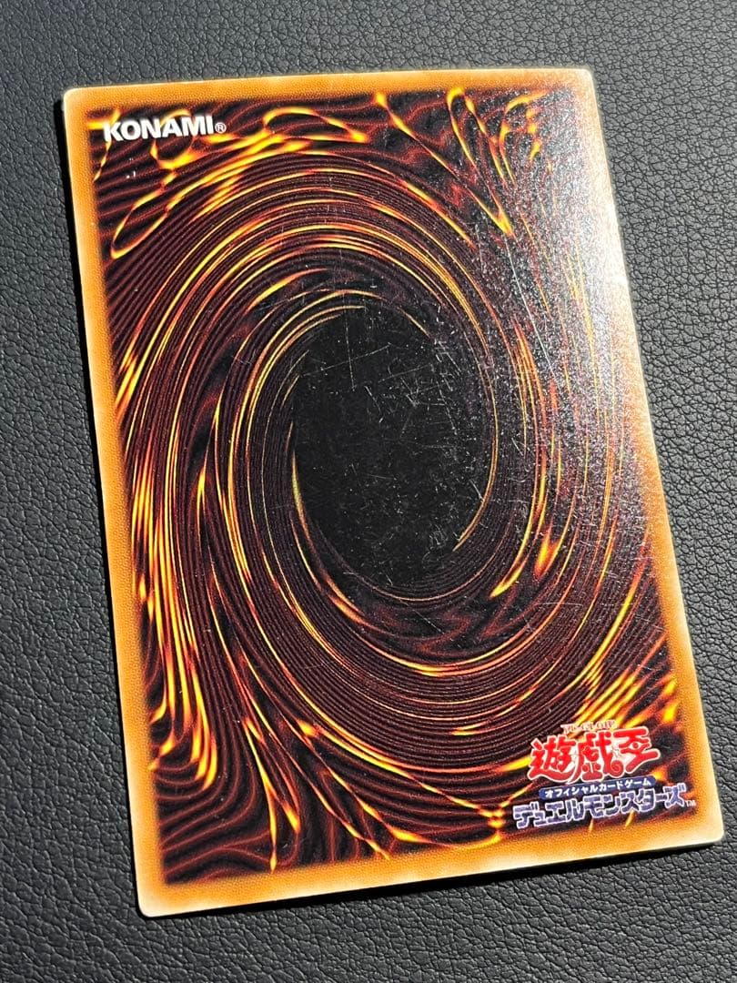 遊戯王 【LN】2期 悪夢の迷宮　★セミコンプ54枚セット　ウルパラ2枚含む