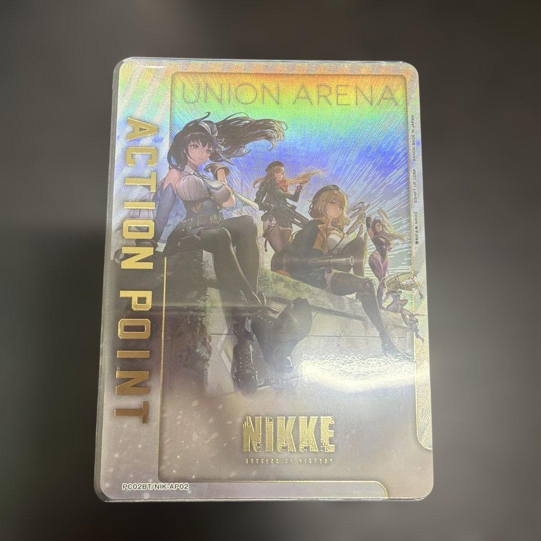 NIKKE AP アクションポイント PC02BT/NIK-AP02