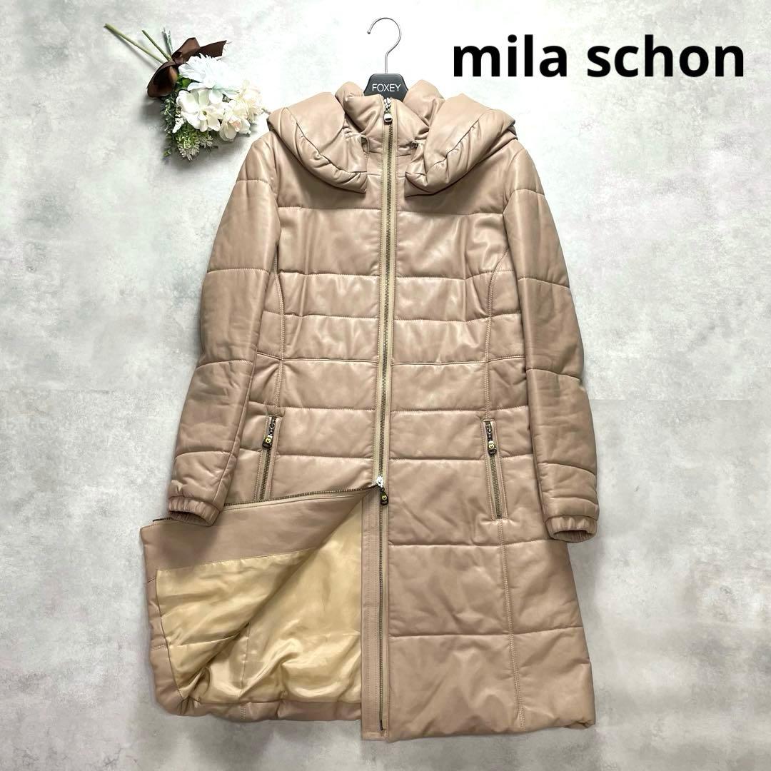 大きいサイズ✨美品 ミラショーン ロングダウンコート ラムレザー 44 2XL