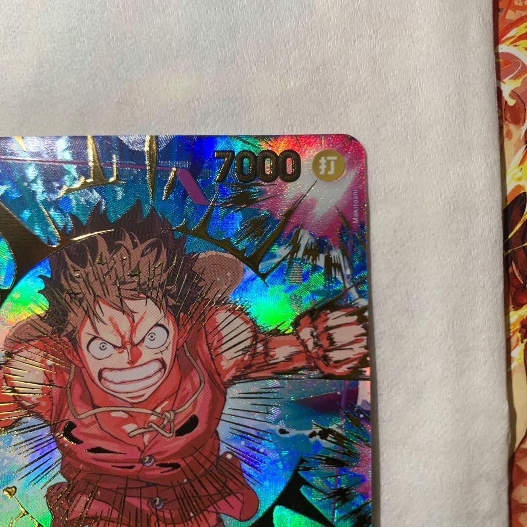 ワンピースカード モンキー・D・ルフィSPカード SEC 型番：EB02-061