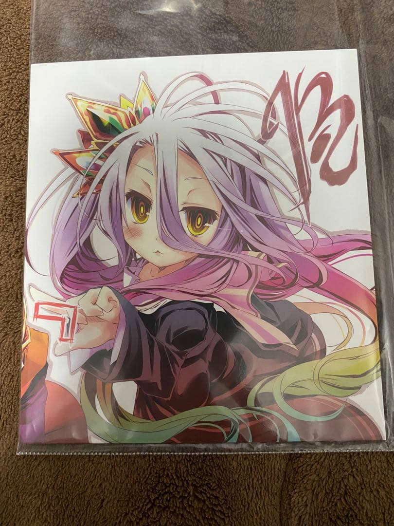 ノーゲーム・ノーライフゼロ 映画入場者特典 色紙セット