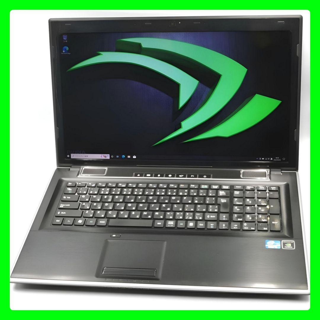 感動の速さ！ Core i7 Windows11 ノートパソコン メモリ16GB