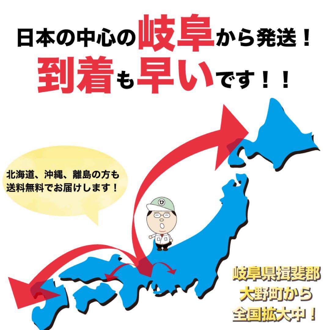 新品 エステル ハイゼット ジャンボ 荷台シート 耐候性 国産トラックシート