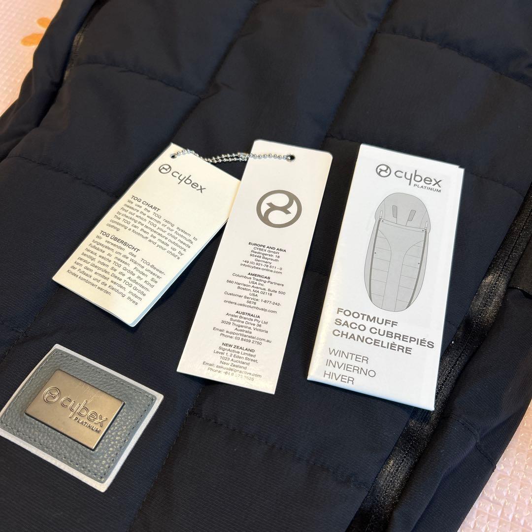 Cybex プラチナムフットマフ ベビーカー サイベックス メリオ リベル
