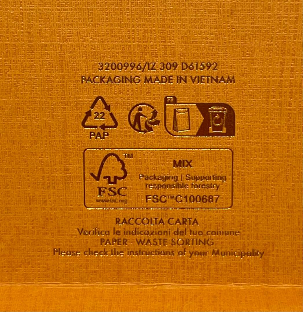 △LOUIS VUITTON ルイヴィトン ノートブックMM 村上隆