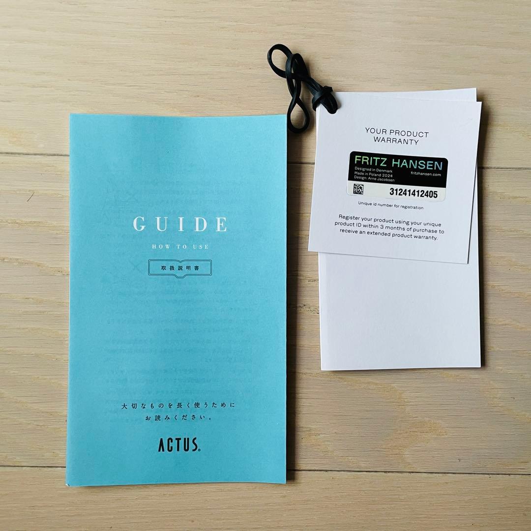 【美品】フリッツハンセン アリンコチェア 3101 ナイングレー