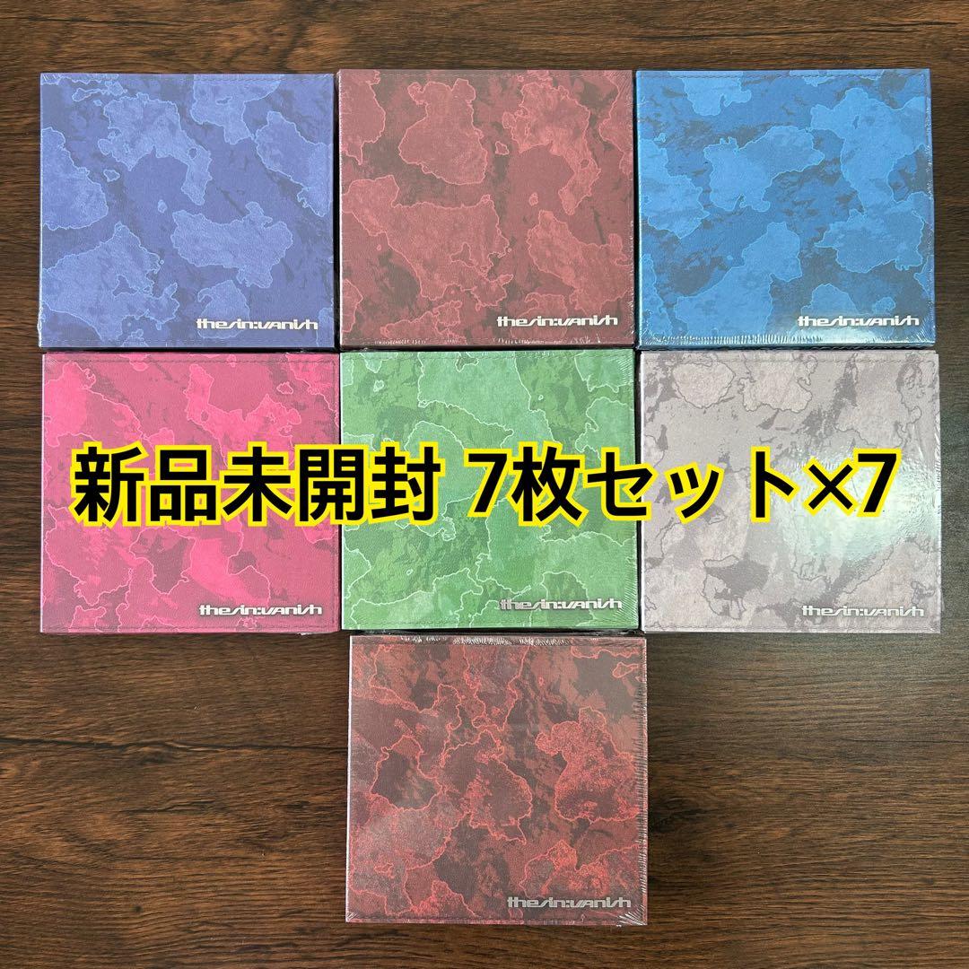 ENHYPEN VANISH アルバム コンプリート 未開封 7枚セット×7