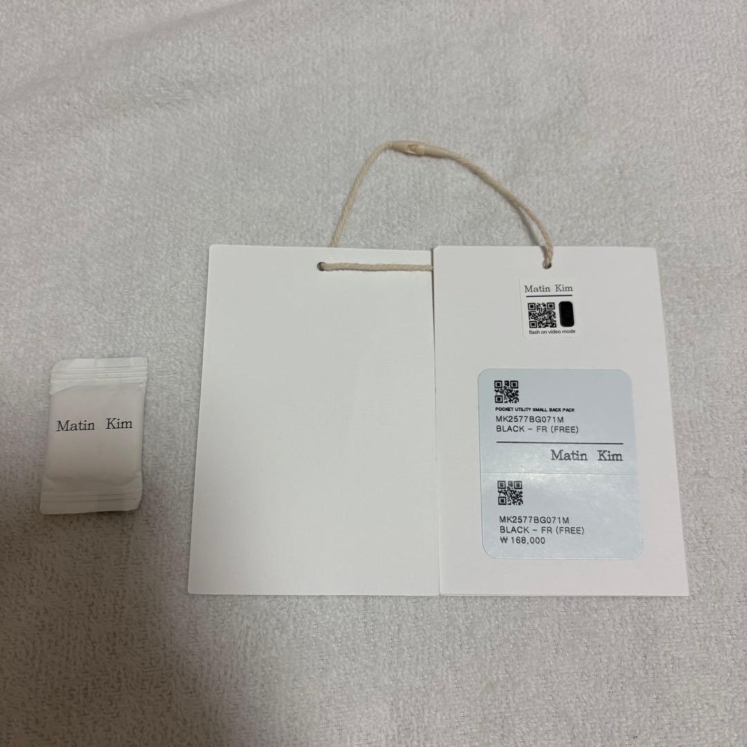 バッグ Matin Kim POCKET UTILITY SMALL BACK PACK