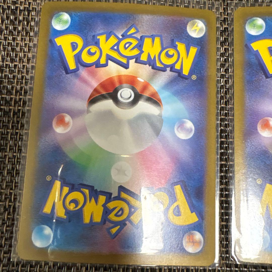 即日発送人気原哲夫作美品イルカマン6枚