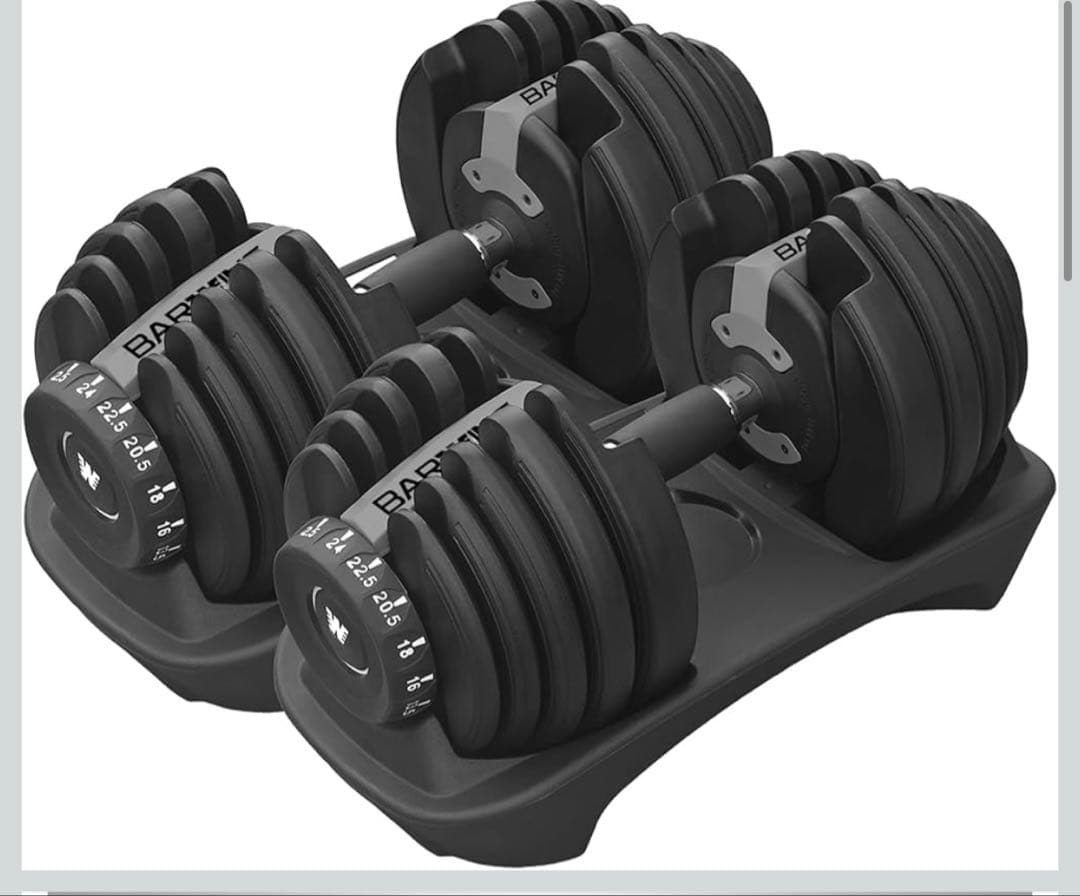 【BARWING】 可変式ダンベル 24kg 2個セット