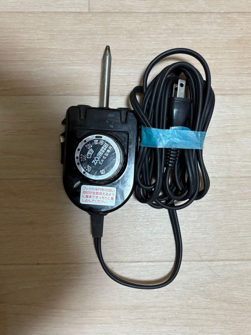 象印　やきやき　ホットプレート