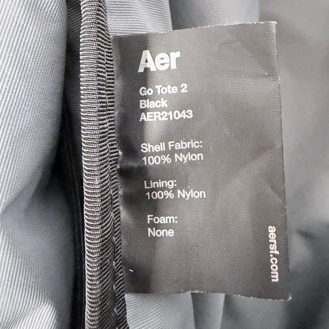 ムラちゃん Aer　エアー　GoTote2　 ゴートート2　ビジネス