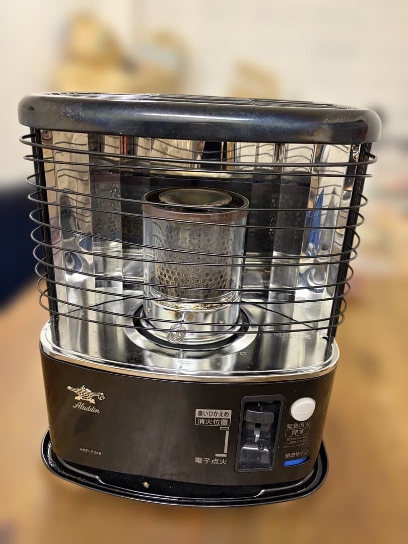 Aladdin AKP-S248 石油ストーブ