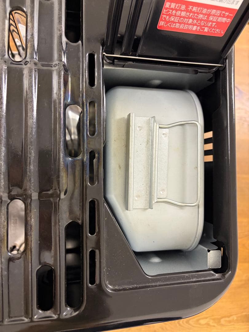 Aladdin AKP-S248 石油ストーブ