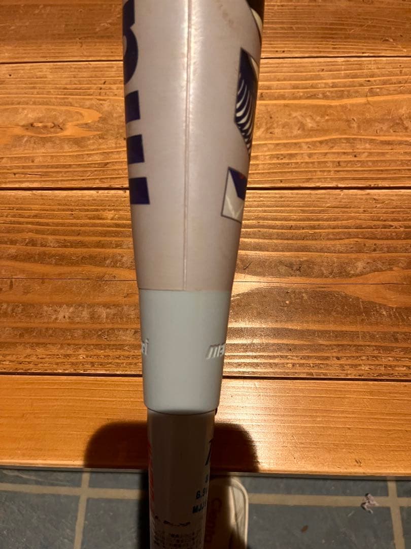 Marucci ワニクラッシャー　青　少年用　80cm 600g