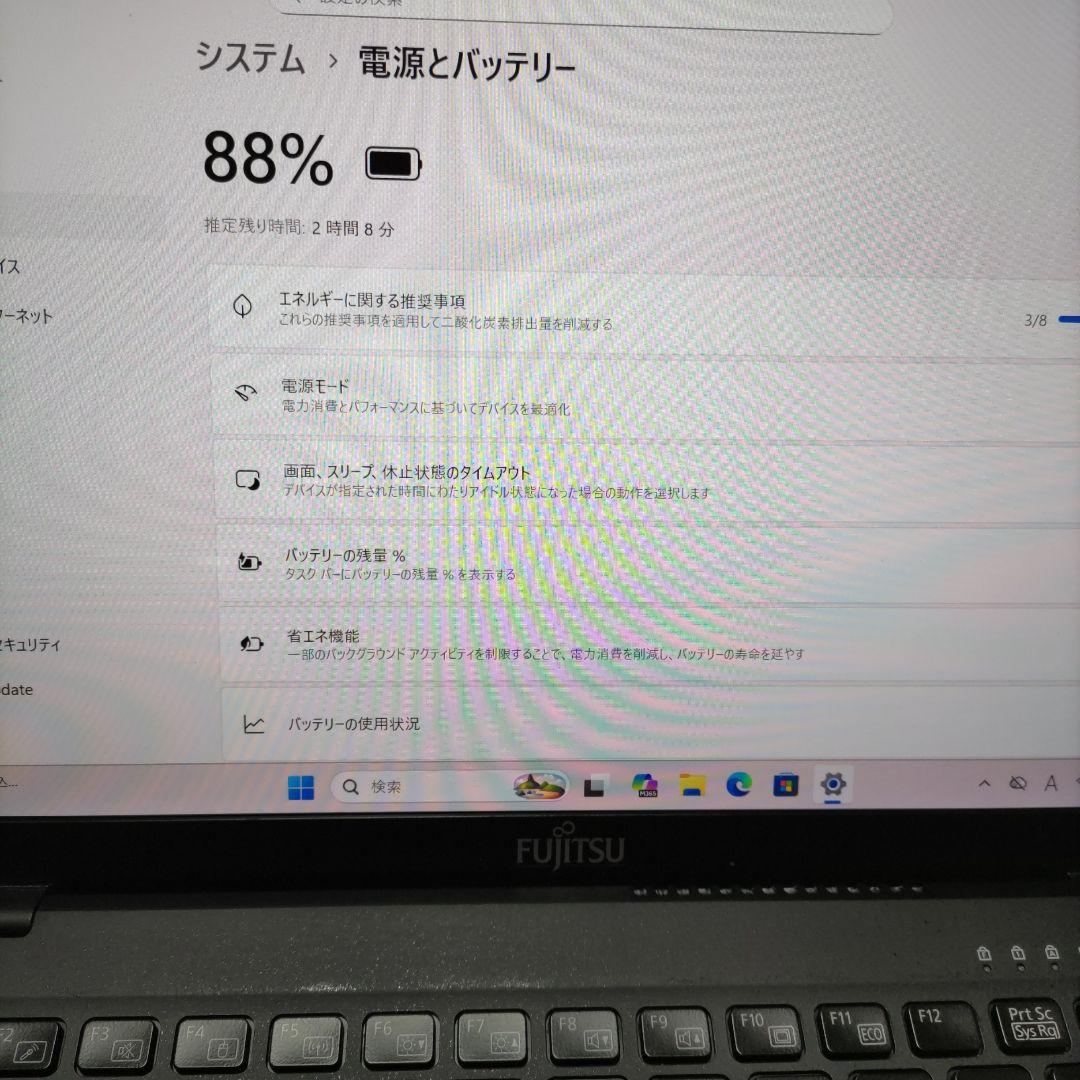 11世代 富士通 LIFEBOOK U9311/F i5 8G 256G 状態悪