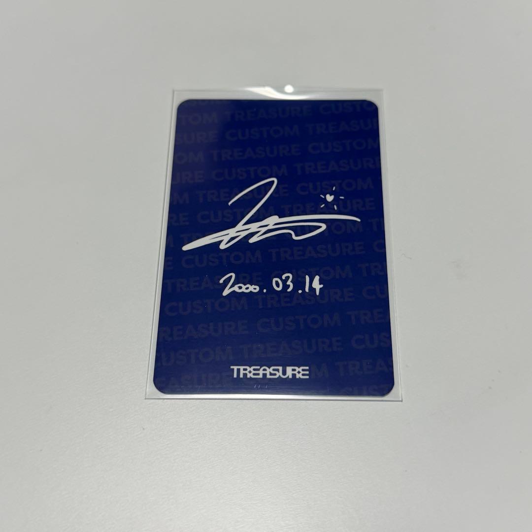 TREASURE ジフン カスタム MD トレカ