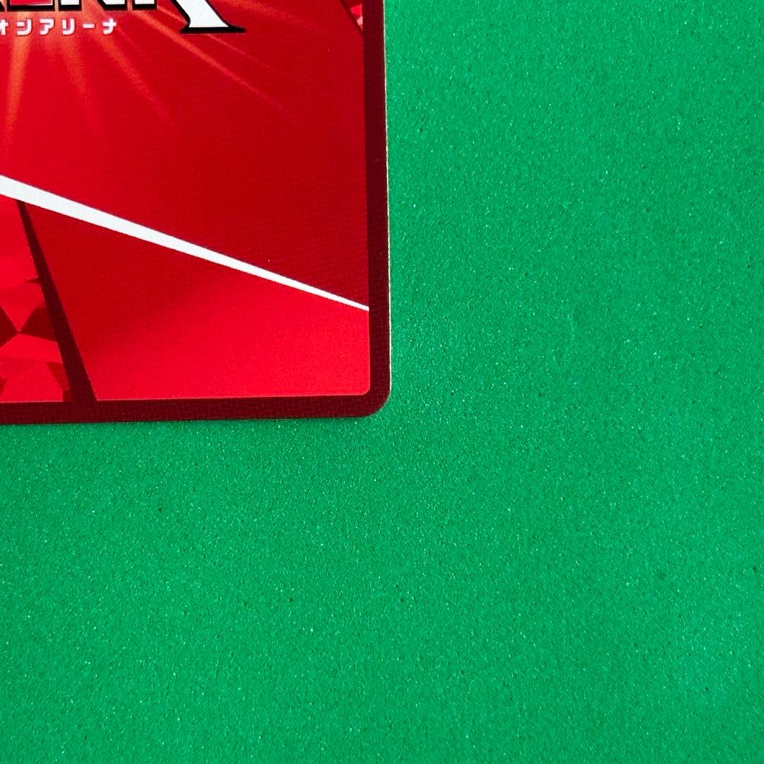 ユニアリ ToLOVEる R★★ 古手川唯 パラレル