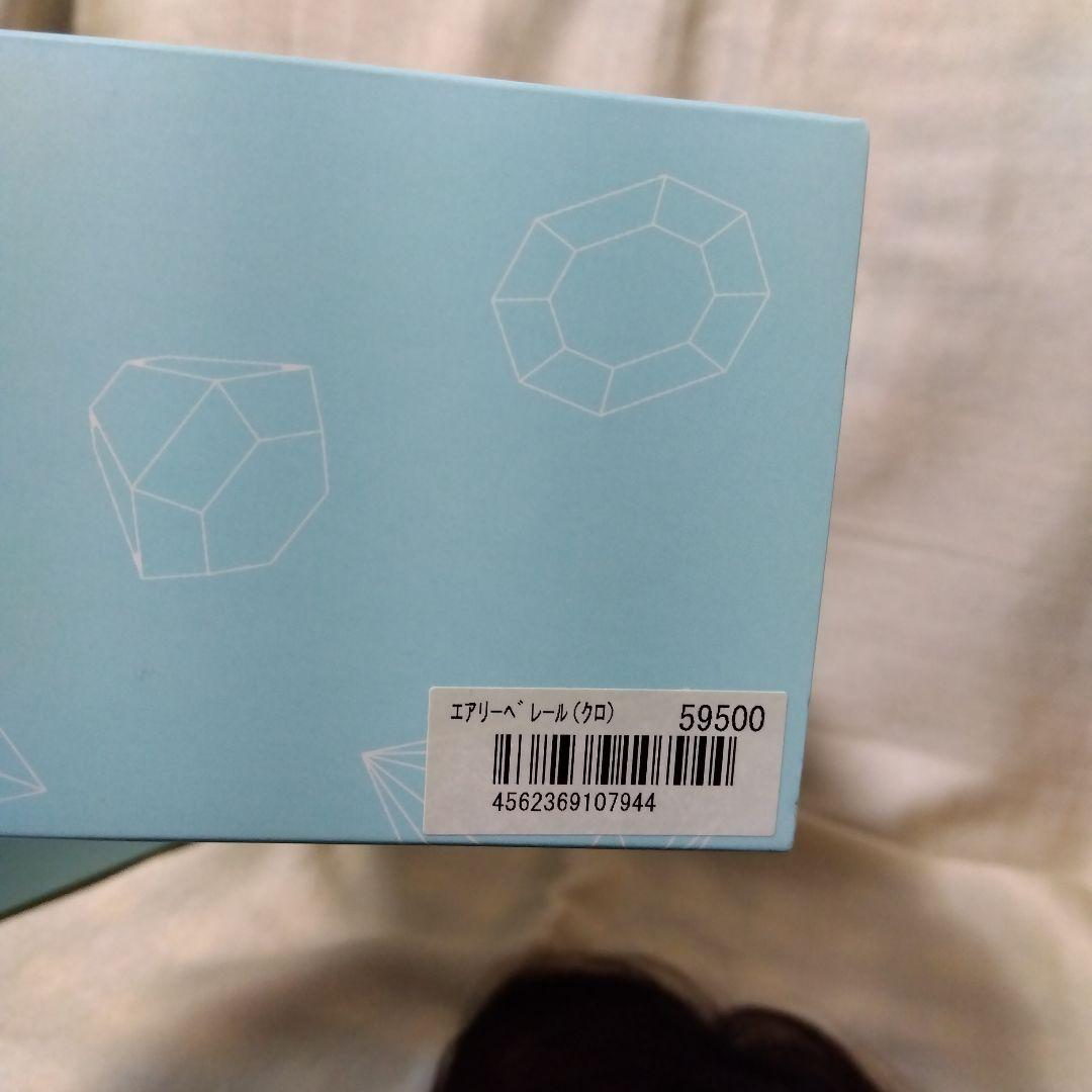 JO ブラックウィッグ エアリーベレール 黒 アデランス(うめ)