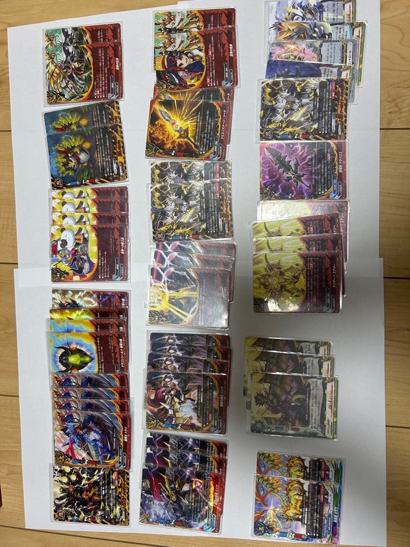 バディファイト 超激以上94枚！