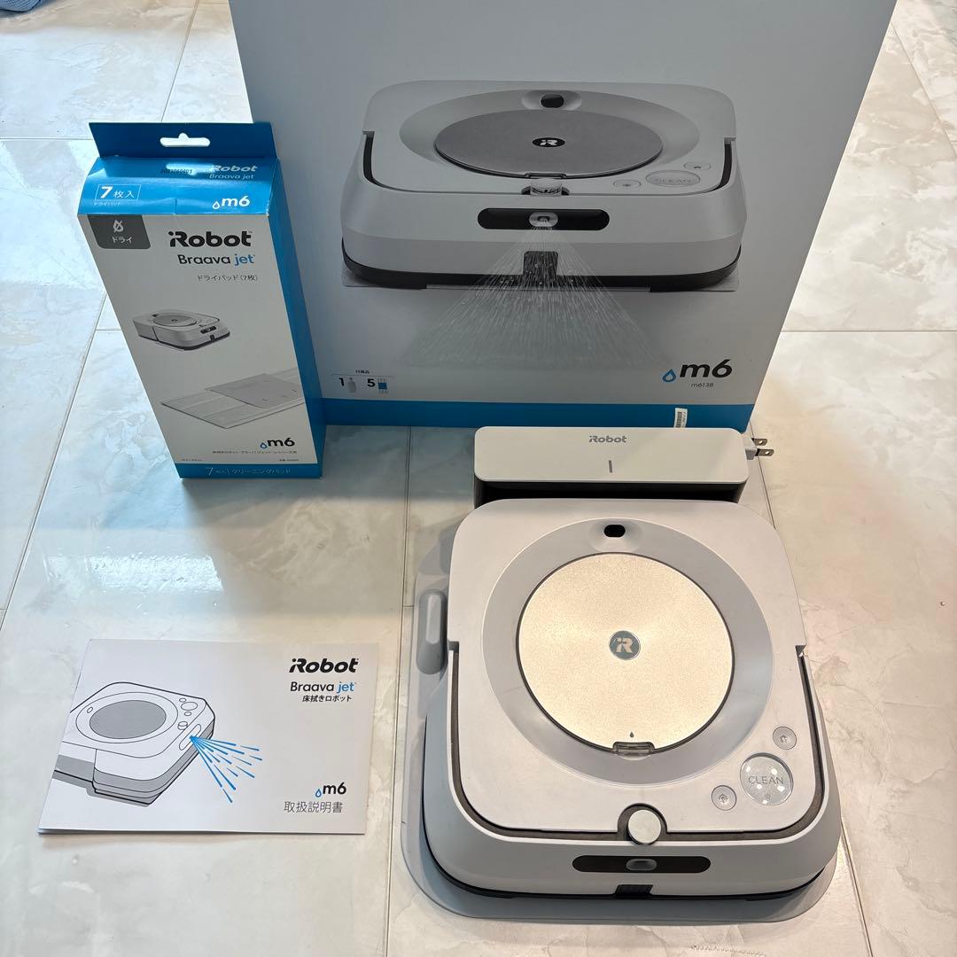 泣きの最終値下げ！【使用100時間程】ブラーバジェットm6箱セット