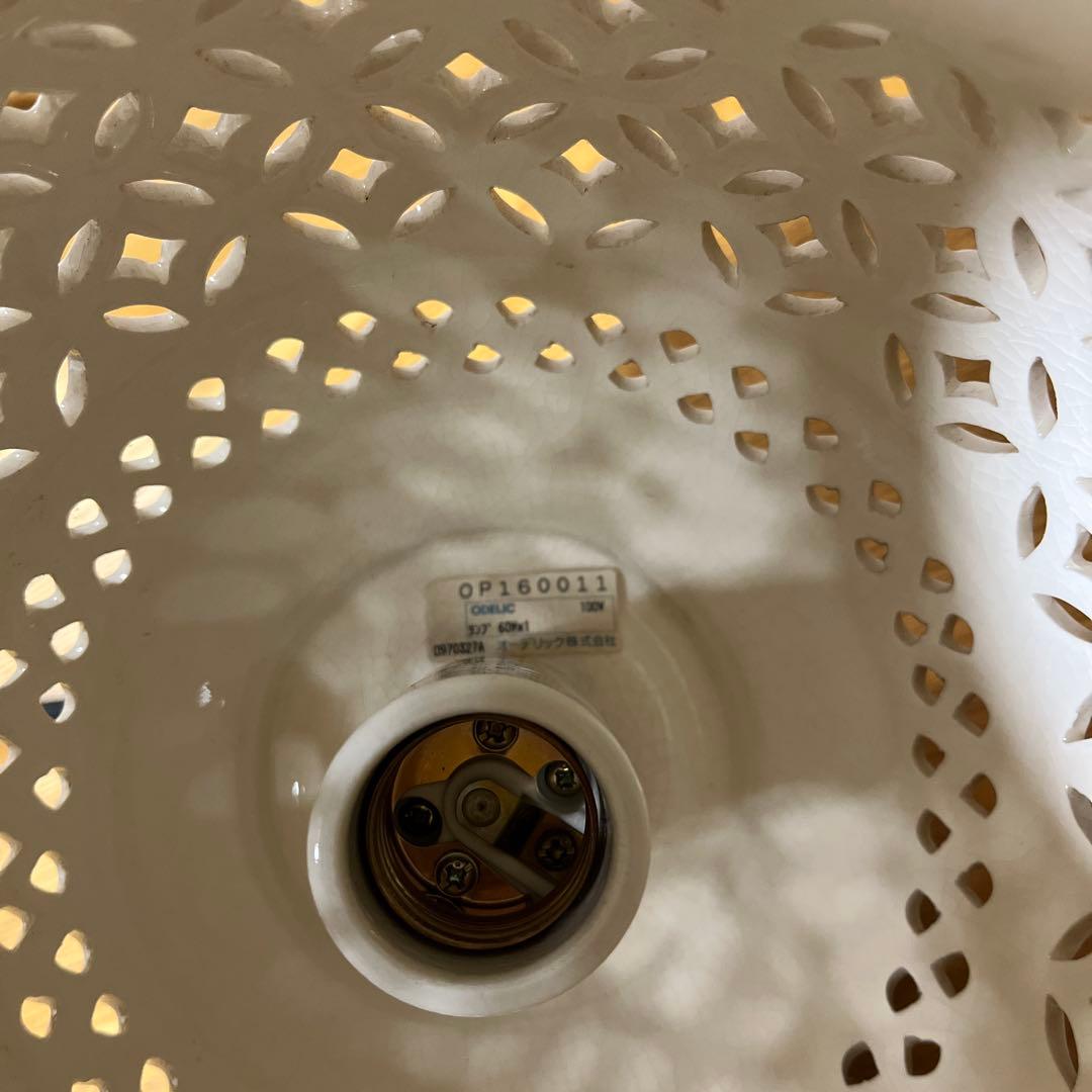 オーデリックODELIC陶器製ペンダントライト 民藝