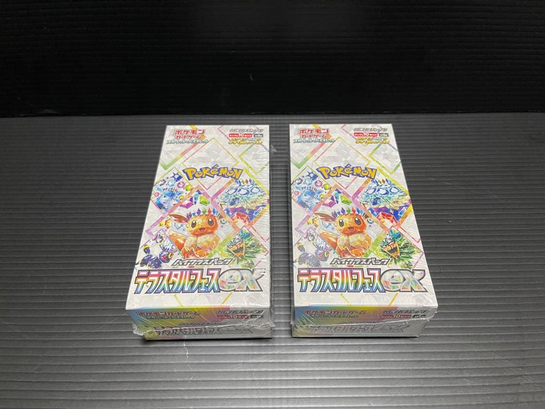 ポケカ　テラスタルフェスex 2BOX 未開封シュリンク付き