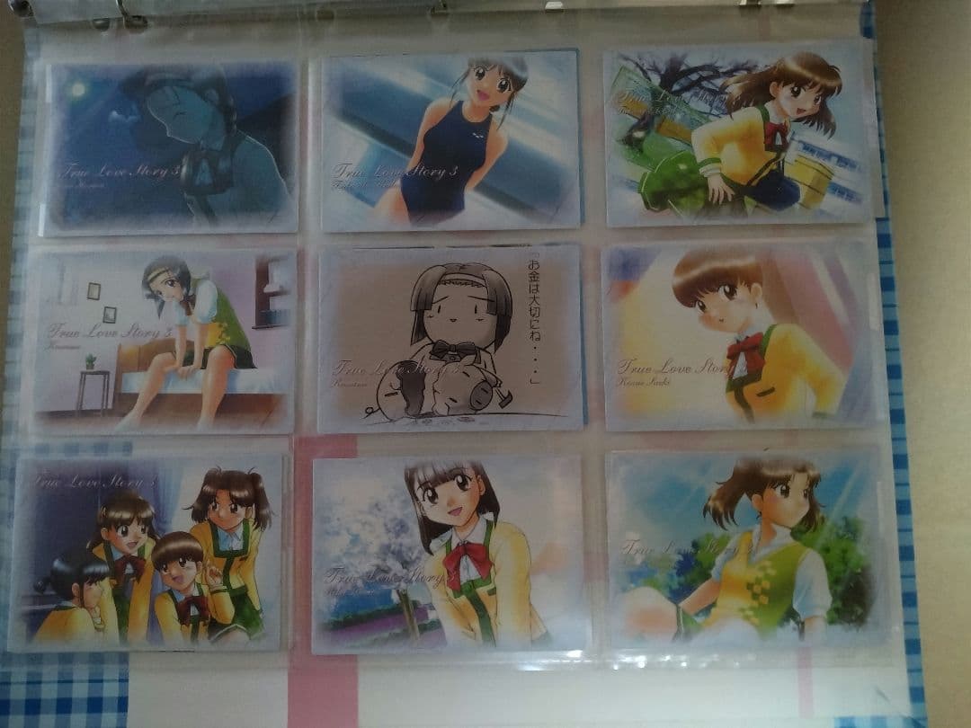 ド*1様 トゥルー・ラブストーリー3　トレーディングカード