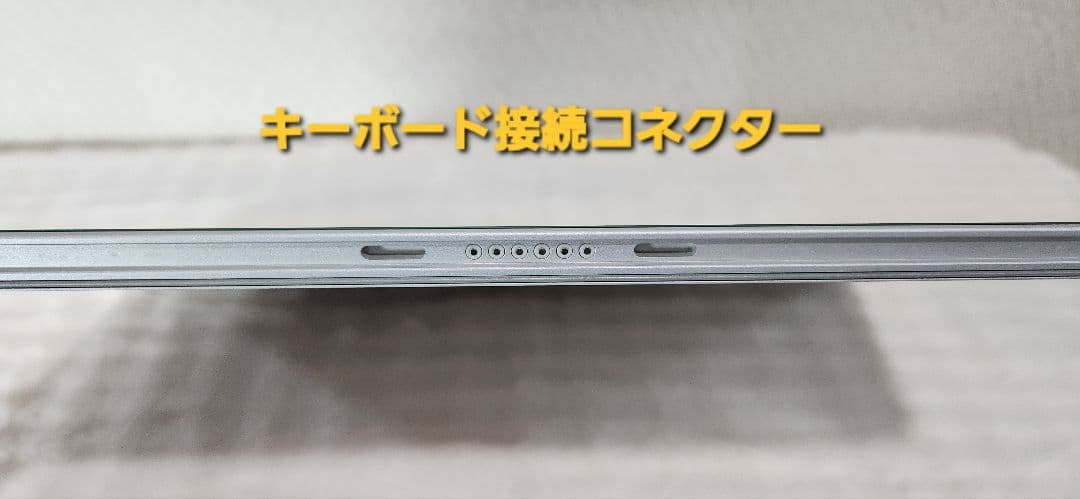 Surface3 LTEモデル