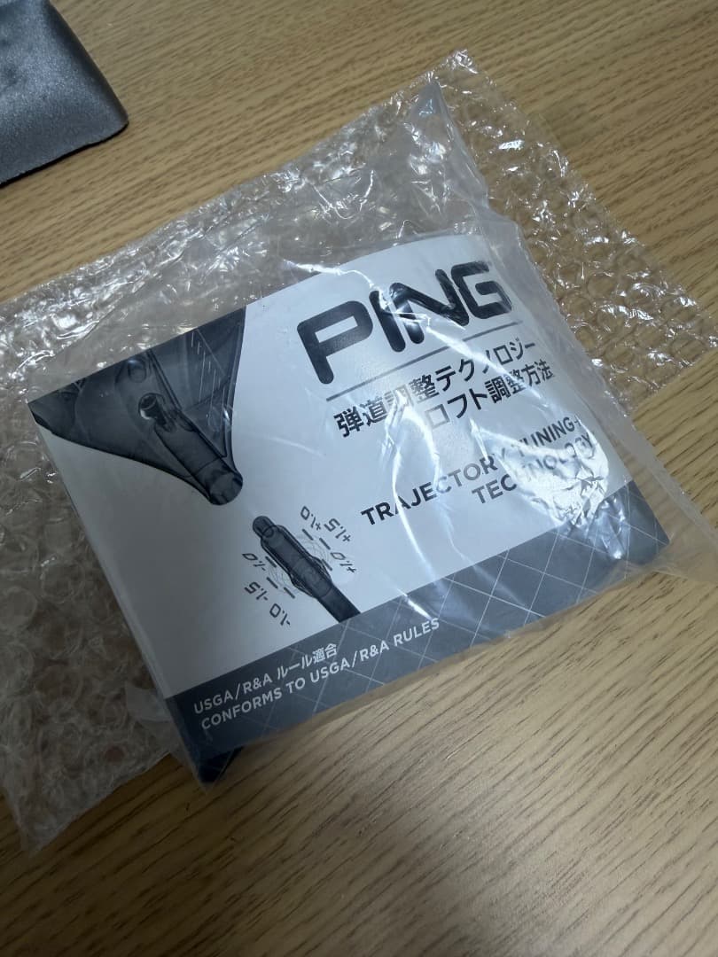 PING ピン G440 LST ドライバーTOUR2.0 BLACK 65X