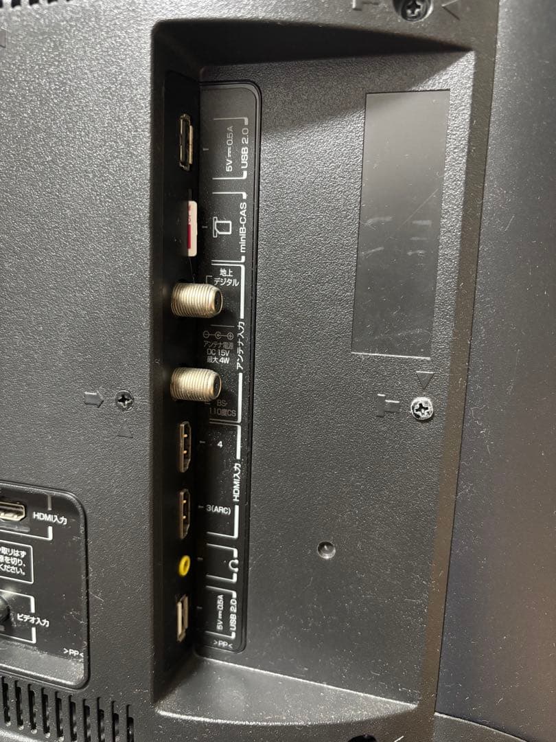 TCL 32インチ 液晶テレビ 32D2900 32型