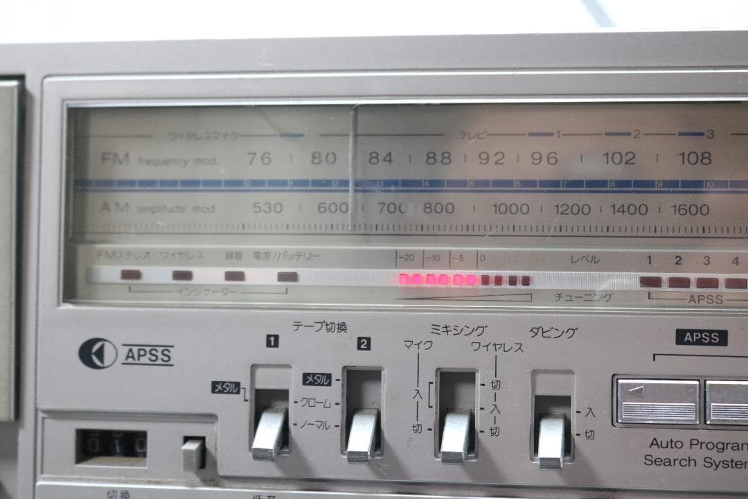 SHARP GF-818ST Wラジカセ レトロジャンク品