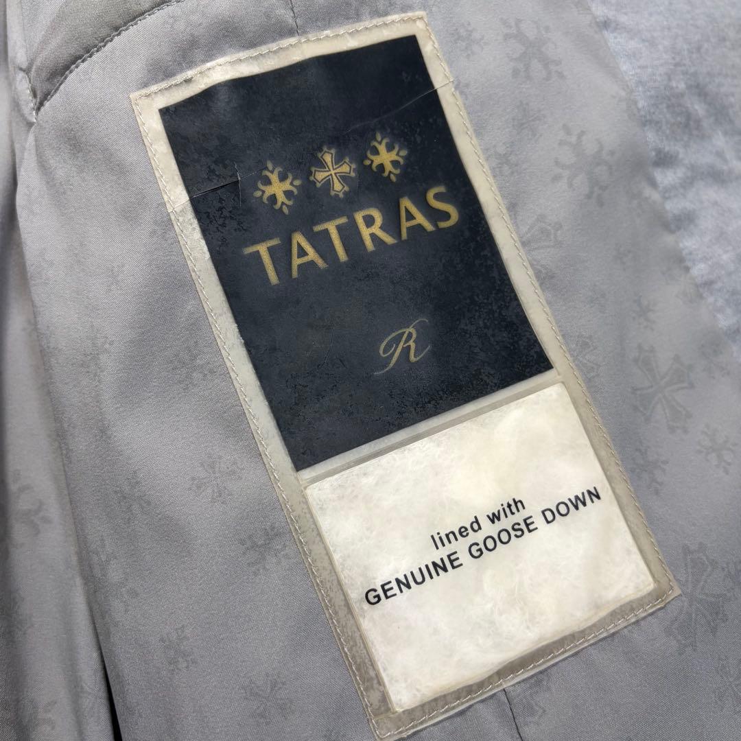 TATRAS MADDALENA Rライン ダウンコート ライトグレー M